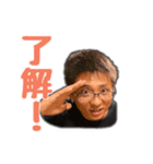 kp_senpai（個別スタンプ：1）