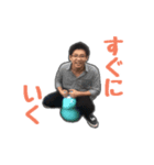 kp_senpai（個別スタンプ：3）