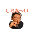 kp_senpai（個別スタンプ：4）