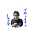kp_senpai（個別スタンプ：8）