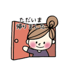 おだんごの女の子(敬語)（個別スタンプ：1）