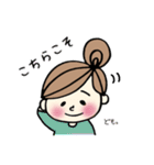 おだんごの女の子(敬語)（個別スタンプ：4）