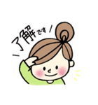 おだんごの女の子(敬語)（個別スタンプ：5）