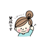 おだんごの女の子(敬語)（個別スタンプ：7）