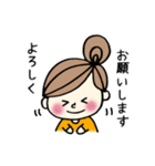 おだんごの女の子(敬語)（個別スタンプ：8）
