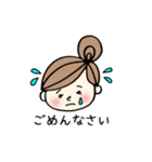 おだんごの女の子(敬語)（個別スタンプ：10）