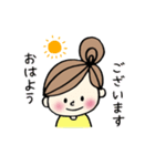 おだんごの女の子(敬語)（個別スタンプ：11）