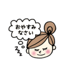 おだんごの女の子(敬語)（個別スタンプ：12）