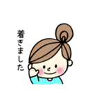 おだんごの女の子(敬語)（個別スタンプ：14）