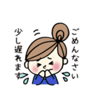 おだんごの女の子(敬語)（個別スタンプ：15）