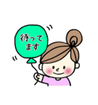 おだんごの女の子(敬語)（個別スタンプ：16）