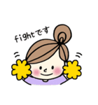 おだんごの女の子(敬語)（個別スタンプ：17）
