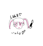 メンヘラ(軽)（個別スタンプ：1）