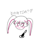 メンヘラ(軽)（個別スタンプ：4）