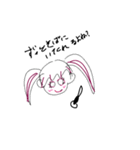 メンヘラ(軽)（個別スタンプ：6）