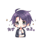 ぽてとっこ2（個別スタンプ：2）