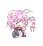 ぽてとっこ2（個別スタンプ：3）