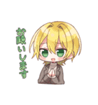 ぽてとっこ2（個別スタンプ：4）