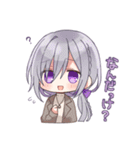 ぽてとっこ2（個別スタンプ：15）