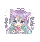 ぽてとっこ2（個別スタンプ：21）