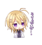 ぽてとっこ2（個別スタンプ：26）