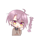 ぽてとっこ2（個別スタンプ：27）