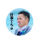 キヨピケ党（個別スタンプ：10）