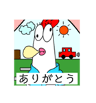 にわとりすたんぷー2（個別スタンプ：2）