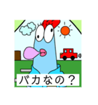 にわとりすたんぷー2（個別スタンプ：5）