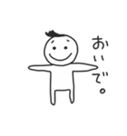 心配性カレシ（個別スタンプ：6）