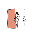 心配性カレシ（個別スタンプ：7）