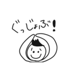 心配性カレシ（個別スタンプ：10）