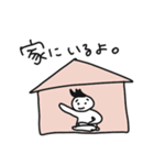 心配性カレシ（個別スタンプ：11）