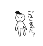 心配性カレシ（個別スタンプ：12）
