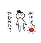 心配性カレシ（個別スタンプ：13）