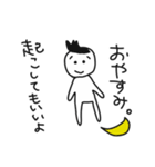 心配性カレシ（個別スタンプ：14）