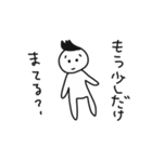 心配性カレシ（個別スタンプ：15）