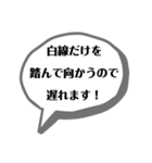 いつ使うねんシリーズ（個別スタンプ：15）