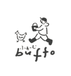公式 農家の雑談＆フォロワーズ（個別スタンプ：3）