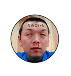 公式 農家の雑談＆フォロワーズ（個別スタンプ：25）