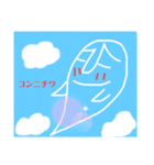 たましぃ子の日常スタンプ（個別スタンプ：10）