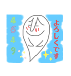 たましぃ子の日常スタンプ（個別スタンプ：13）