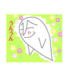 たましぃ子の日常スタンプ（個別スタンプ：14）