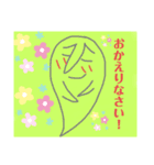 たましぃ子の日常スタンプ（個別スタンプ：16）