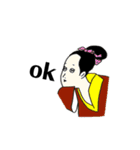 ギョロ目シリーズ①（個別スタンプ：3）