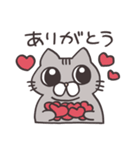 我が家猫スタンプ（個別スタンプ：1）