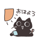 我が家猫スタンプ（個別スタンプ：3）