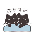 我が家猫スタンプ（個別スタンプ：4）
