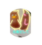 ふわふわな山椒お絵かき（個別スタンプ：6）