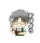 魔王様と王子の不思議な生活（個別スタンプ：1）